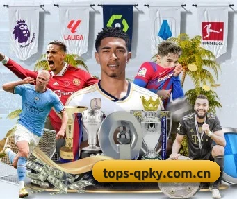 tops-qpky.com.cn APP